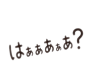 854773715