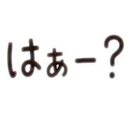 854773716
