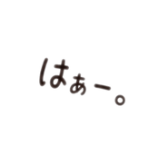 854773717