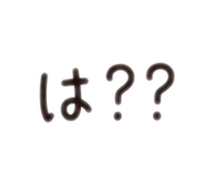 854773718