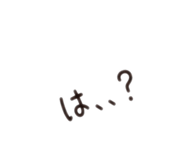 854773719