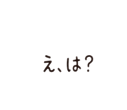 854773720