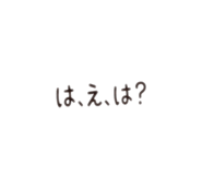 854773721