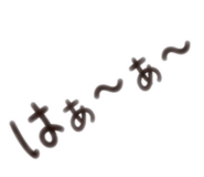 854773724