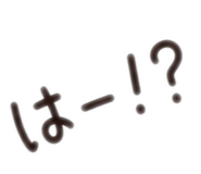 854773725