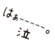 854773726