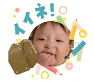 854773737
