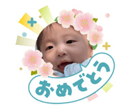 854773741