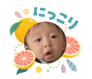 854773743