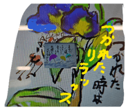 854775022