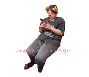 854775467