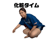 854775469
