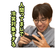 854776043