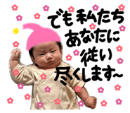 854776600