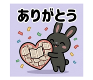 854776733