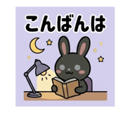 854776735
