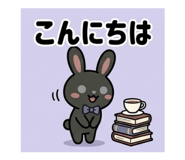 854776736