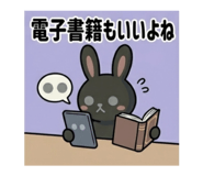 854776747