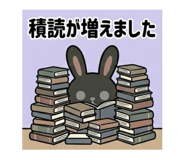 854776753