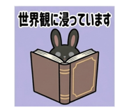 854776756