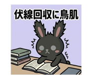 854776760