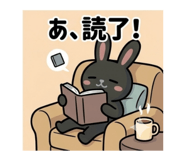 854776761