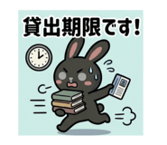 854776767