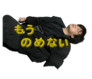 854776826