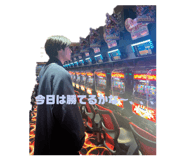 854776830