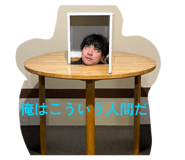 854776832