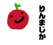 854777305