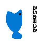 854777306