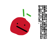 854777308