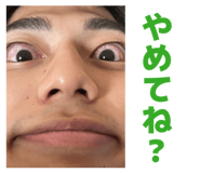 854777485