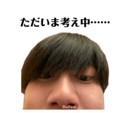 854777486
