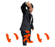 854777811