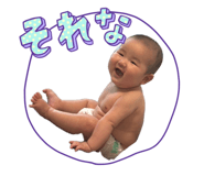854778742