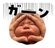 854778873