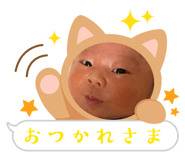 854778876