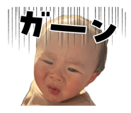 854778905