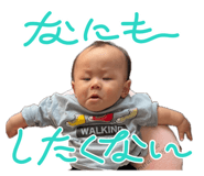 854778908