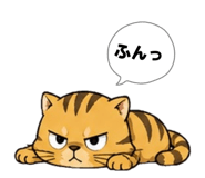 854779405