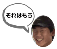 854780501