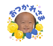 854781481