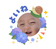 854781483