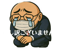 854782304