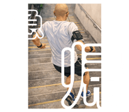 854782311