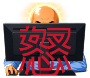 854782330