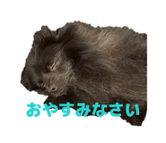 854782373