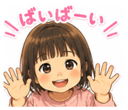 854782945